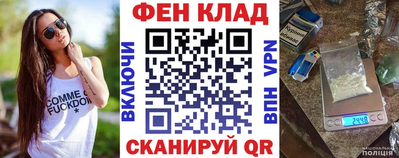 нарко площадка официальный сайт  Усолье  АМФ Premium  даркнет сайт 
