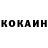ТГК концентрат Dexterenko