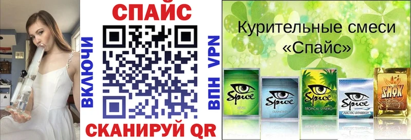 БУТИРАТ оксана  Усолье 
