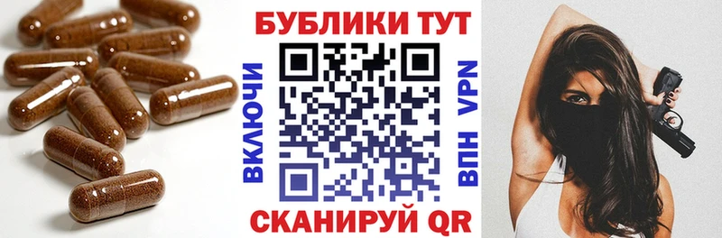 Ecstasy диски  Усолье 