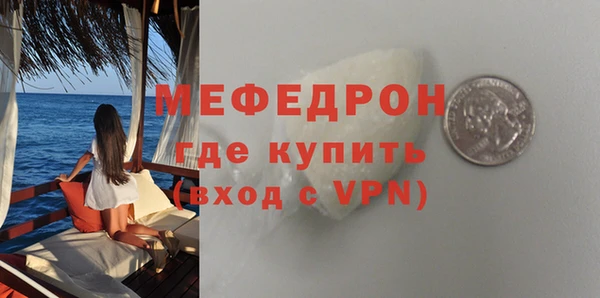 твердый Абдулино