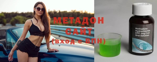 ГАЛЛЮЦИНОГЕННЫЕ ГРИБЫ Абаза