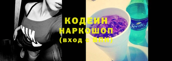 твердый Абдулино