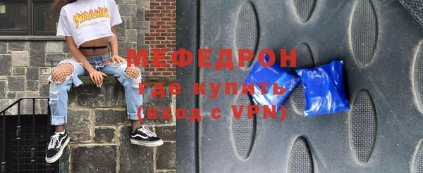 твердый Абдулино