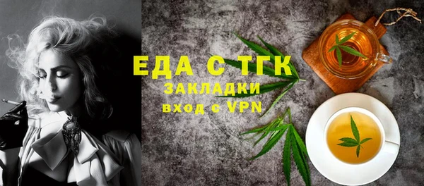 твердый Абдулино