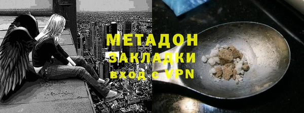 твердый Абдулино