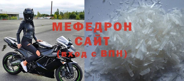 твердый Абдулино