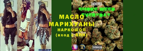 твердый Абдулино