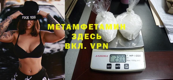 твердый Абдулино