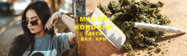 твердый Абдулино