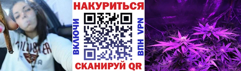ОМГ ОМГ онион  Усолье  Бошки Шишки Ganja 